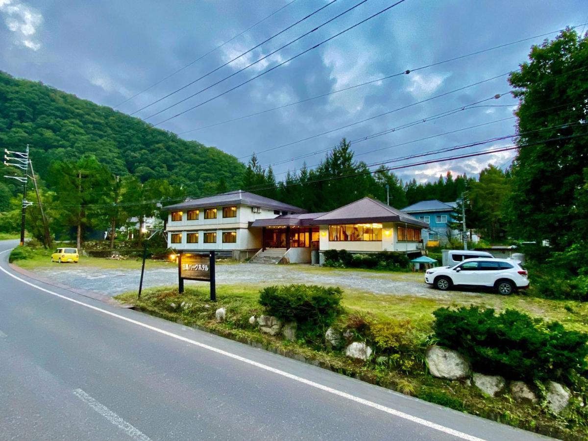 Hakuba Park Hotel المظهر الخارجي الصورة