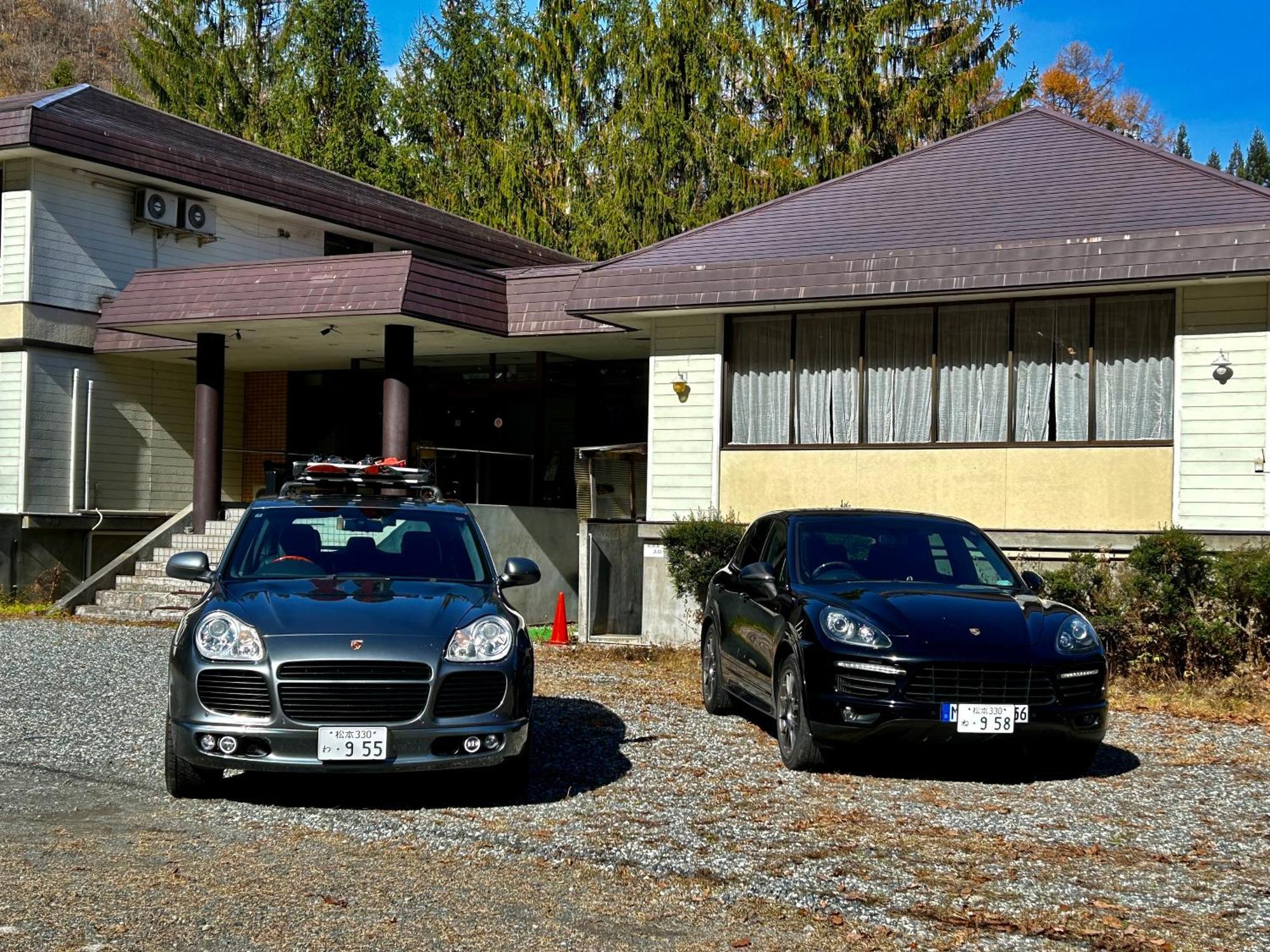 Hakuba Park Hotel المظهر الخارجي الصورة